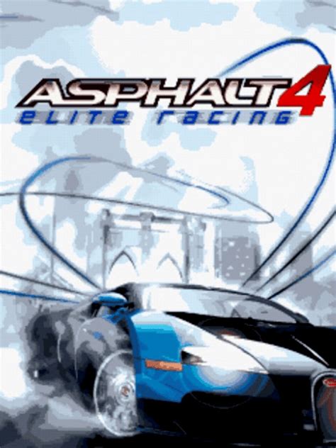Elite Racing .